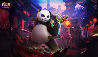 魔域私服加载挂机人物跳过IP验证