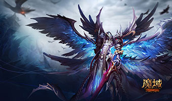 魔域私服法师敏捷有用吗