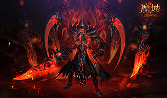 超变单职业手游魔域私服