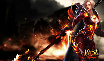 魔域私服装备捡不起来啊