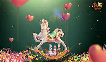 怎么给魔域私服更新装备。