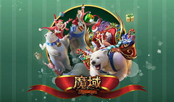 魔域私服npc怎么增加里面物品